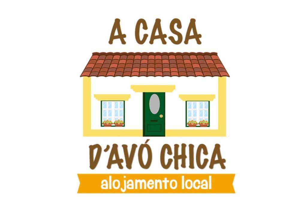 A Casa D'Avo Chica - Alentejo Villa ปอร์เตล ภายนอก รูปภาพ